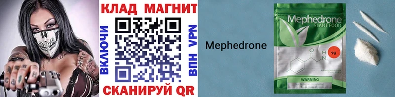 Продажа наркотиков Новый Уренгой Гашиш  Канабис  Alpha-PVP  Меф мяу мяу 