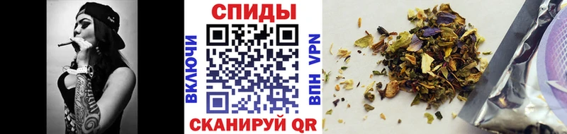 Бутират бутандиол  дарнет шоп  Новый Уренгой 