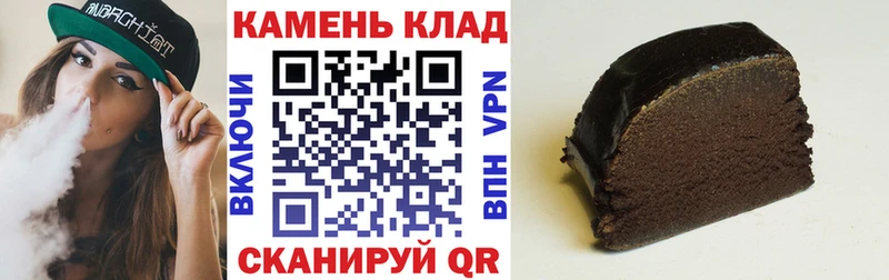Гашиш Изолятор  закладки  Новый Уренгой 