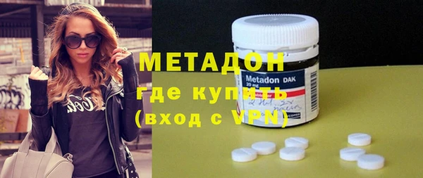 трава Баксан