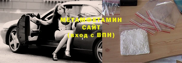 MESCALINE Балабаново