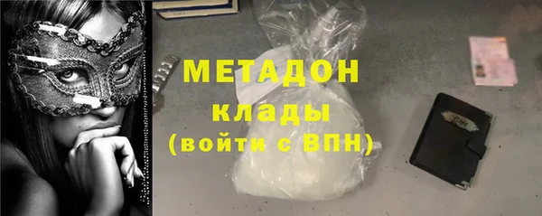 MESCALINE Балабаново