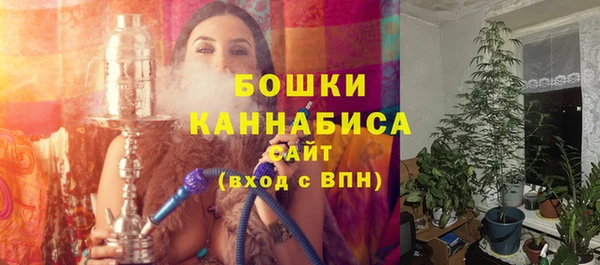 MESCALINE Балабаново
