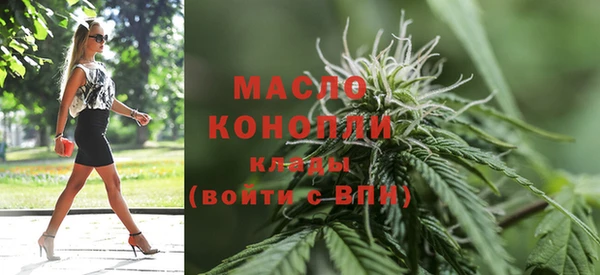 спайс Белоозёрский