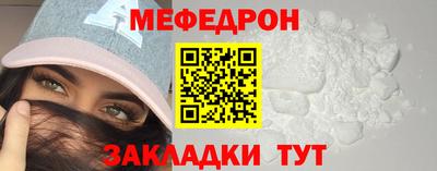 ECSTASY Заводоуковск