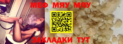ECSTASY Заводоуковск