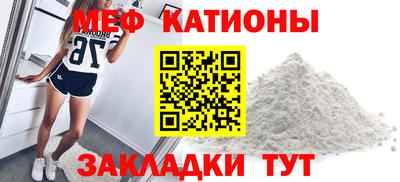 ECSTASY Заводоуковск
