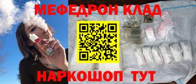 ECSTASY Заводоуковск
