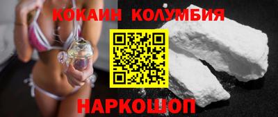 ECSTASY Заводоуковск