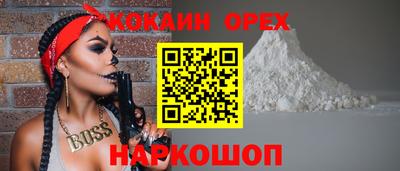 ECSTASY Заводоуковск