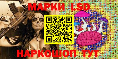 ECSTASY Заводоуковск
