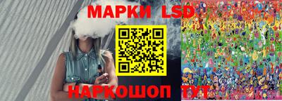 альфа пвп Заволжье