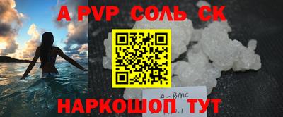 ПСИЛОЦИБИНОВЫЕ ГРИБЫ Туймазы