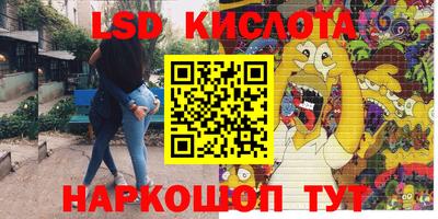 альфа пвп Заволжье