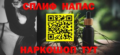 mdpv Тула
