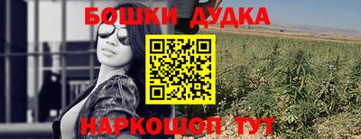 ECSTASY Заводоуковск