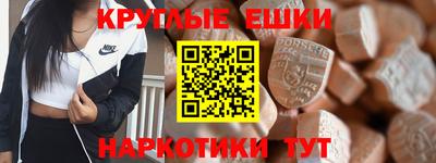марки nbome Жуковский