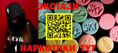 альфа пвп Заволжье
