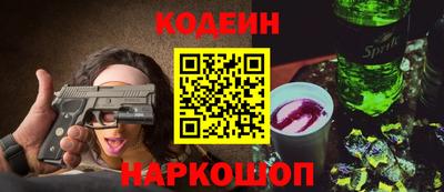 ECSTASY Заводоуковск