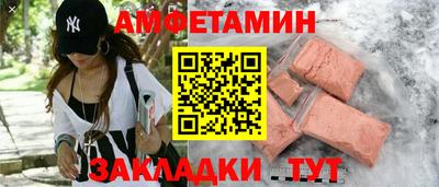 ECSTASY Заводоуковск
