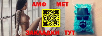 марки nbome Жуковский