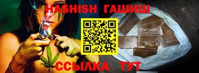 ECSTASY Заводоуковск