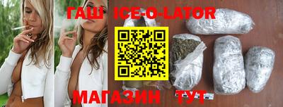 ECSTASY Заводоуковск