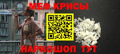 марки nbome Жуковский