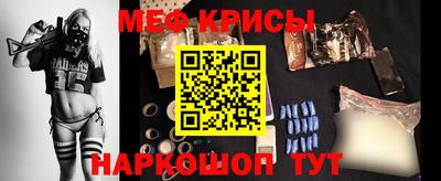 альфа пвп Заволжье