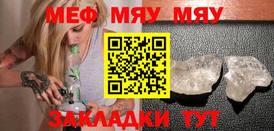 ECSTASY Заводоуковск