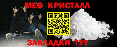 ECSTASY Заводоуковск