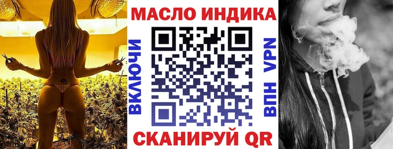 где продают наркотики  Новый Уренгой  ТГК гашишное масло 