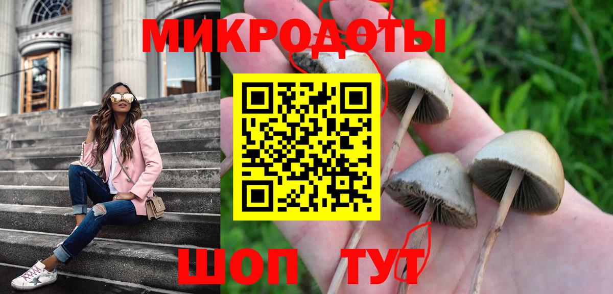 Кетамин  Вход с VPN  Новый Уренгой  Меф МЯУ МЯУ   МЕТАМФЕТАМИН  ГАШ  ЭКСТАЗИ 